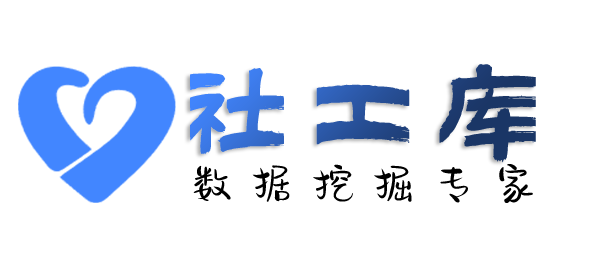 想得到查老赖